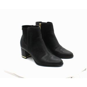 Elegant Black Ankle Boots
